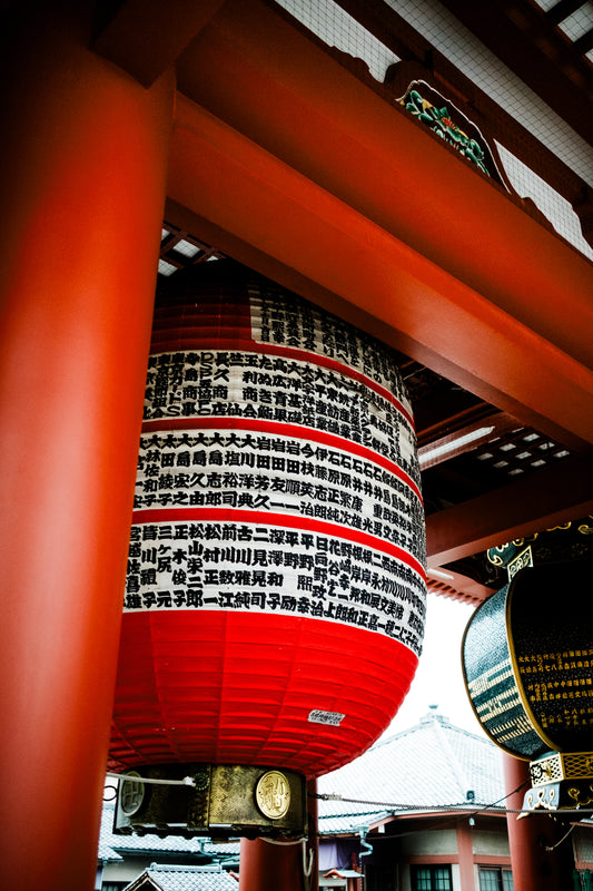 Sensō-ji Temple