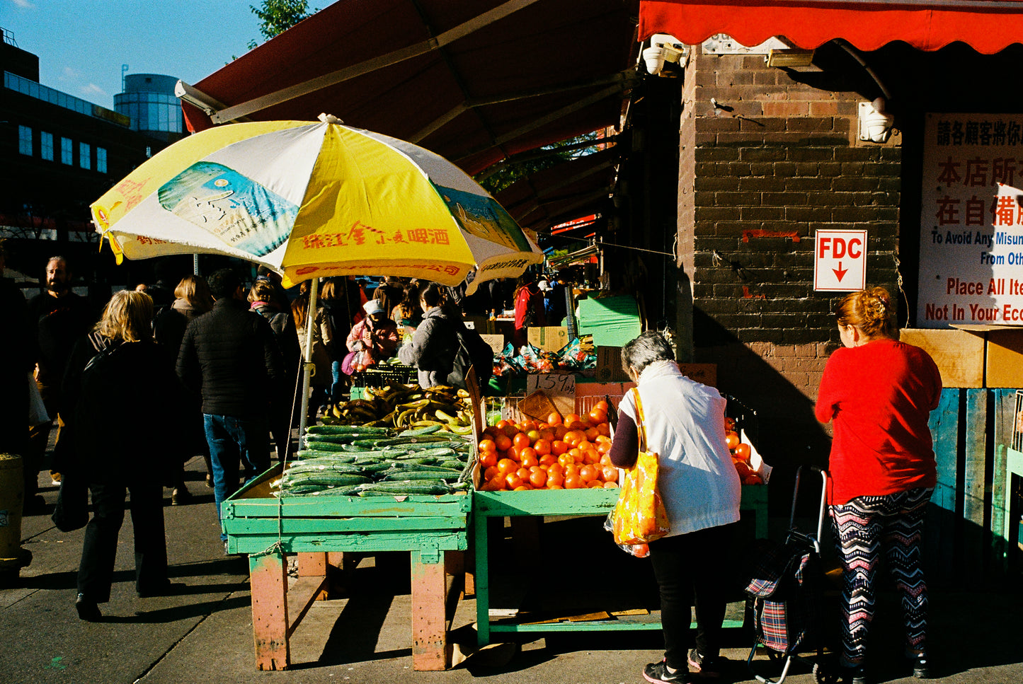 Weekend Market